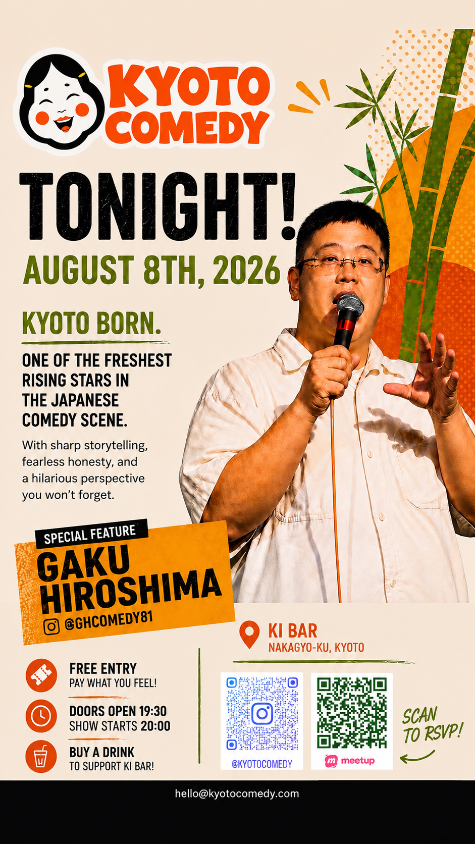 Special feature: Gaku Hiroshima — August 8, 2026 — official Kyoto Comedy show poster
